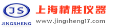 上海精勝科學儀器有限公司——實驗室粉末壓片機、XRF紅外壓片機、手動壓樣機、自動壓片機、等靜壓機、電動油壓機、熱壓機、紐扣電池封口機、圓柱壓片模具、開瓣模具、長條形模具、紅外模具、定做模具、加熱型模具、干式恒溫金屬浴、恒溫混勻儀-手動粉末壓片機、電動粉末壓片機、自動粉末壓片機、自動熒光制樣機、實驗室熱壓壓片機、XRF紅外壓片機、手動壓樣機、自動壓片機、等靜壓機、電動油壓機、熱壓機、紐扣電池封口機、圓柱壓片模具、開瓣模具、長條形模具、紅外模具、定做模具、加熱型模具、干式恒溫金屬浴、恒溫混勻儀-----上海精勝科學儀器有限公司