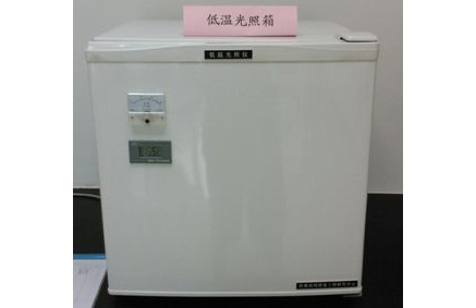 LS-3000低溫藥物光照試驗儀 低溫藥物光照箱 工作室光照度范圍3500～5500Lux(Lx)